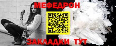 метадон Рязань