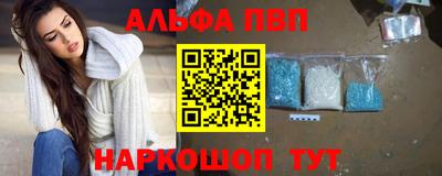 метадон Рязань