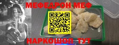 МДПВ Рыбинск