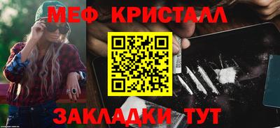МДПВ Рыбинск