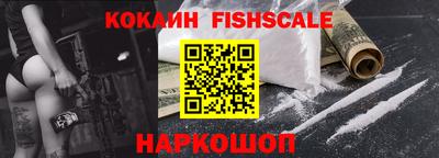 тгк Свободный