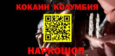 тгк Свободный