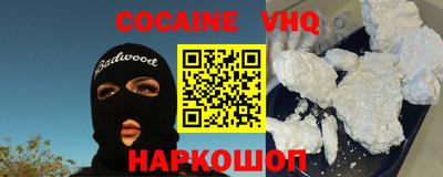 мдма Рузаевка