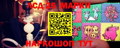 МДПВ Рыбинск