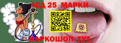 метадон Рязань