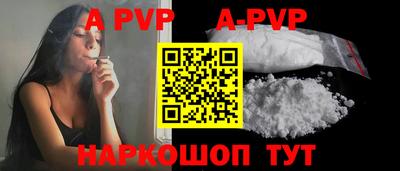 мдма Рузаевка