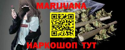 метадон Рязань