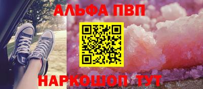 мдма Рузаевка