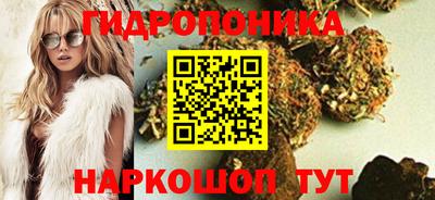 ALPHA-PVP Северобайкальск