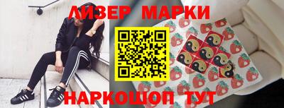 тгк Свободный