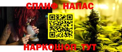метадон Рязань