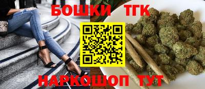 метадон Рязань