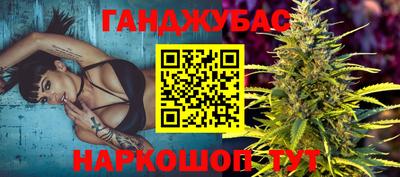 мдма Рузаевка
