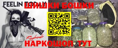 мет Севастополь