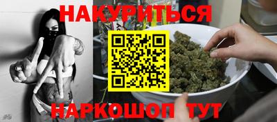 метадон Рязань