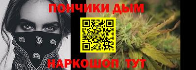 МДПВ Рыбинск