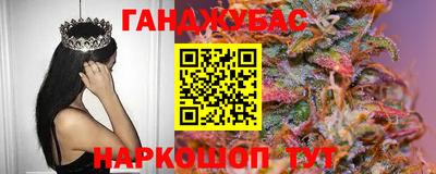 тгк Свободный