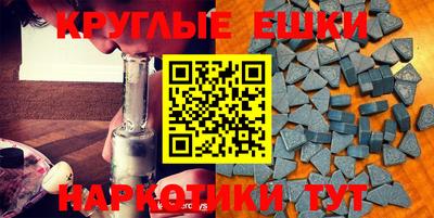 МДПВ Рыбинск