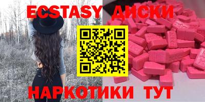 МДПВ Рыбинск
