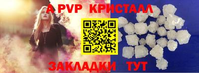 МДПВ Рыбинск