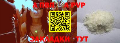 МДПВ Рыбинск