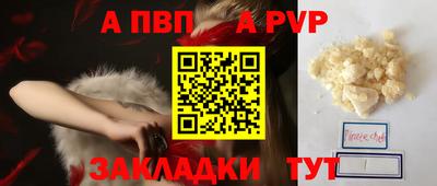 метадон Рязань