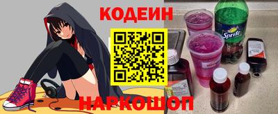 метадон Рязань
