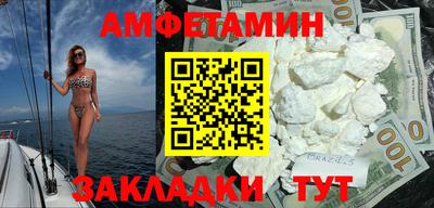 метадон Рязань