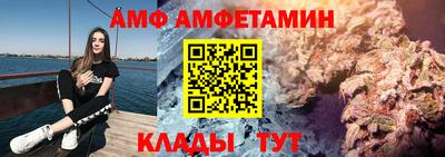 мдма Рузаевка
