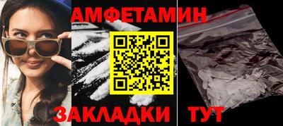 метадон Рязань