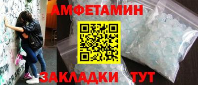 мдма Рузаевка