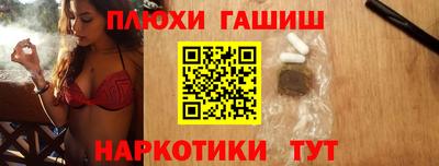тгк Свободный