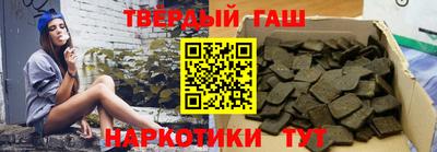 мдма Рузаевка