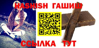 тгк Свободный