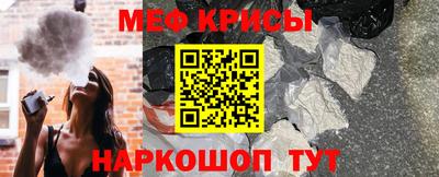тгк Свободный