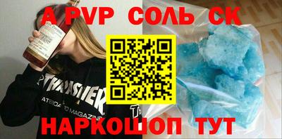 МДПВ Рыбинск