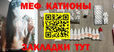 ALPHA-PVP Северобайкальск